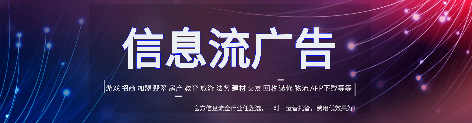 射阳百度竞价排名